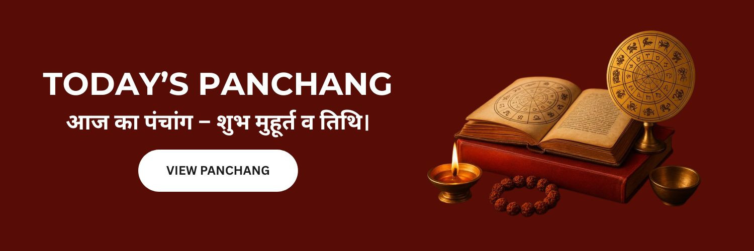 Today' Panchang